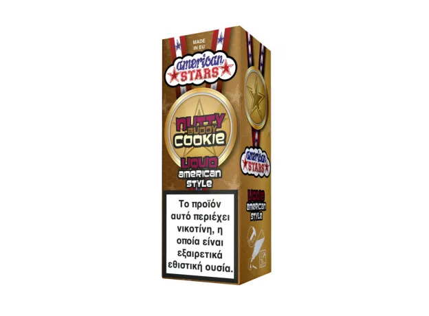 American Stars Nutty Buddy Cookie 10ml