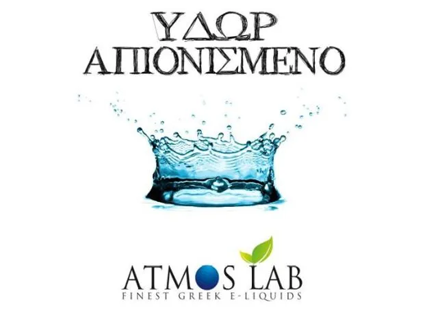 Atmos Lab - Νερό Απιονισμένο