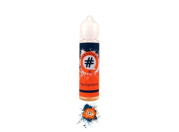 FLAVORSHOTS - HASHTAG -#μαλμποριά 20/60 ML