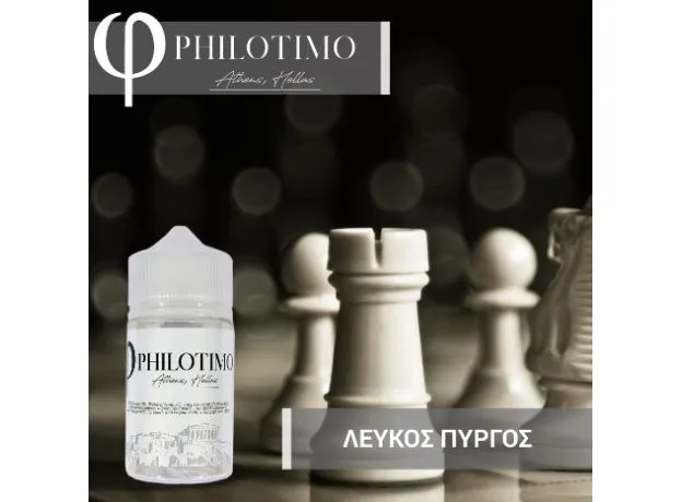 Philotimo Flavour Shots ΛΕΥΚΟΣ ΠΥΡΓΟΣ