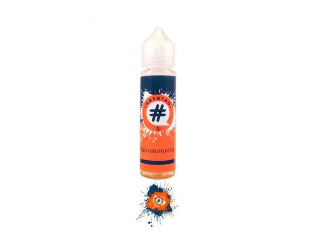 FLAVORSHOTS - HASHTAG -#φρουτοσαλάτα 20/60 ML