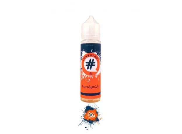 FLAVORSHOTS - HASHTAG -#επτάφυλλο 20/60 ML